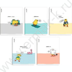 Тетрадь  48л клетка "Городские истории" /выборочный  УФ-лак/ ассорти NEW | Фото 1