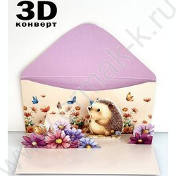 Конверт д/денег  83*167мм  "С Днем Рождения" NEW | Фото 2