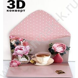 Конверт д/денег  83*167мм  "В День Рождения" NEW | Фото 2