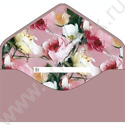 Конверт д/денег  83*167мм  "С Днем Рождения" NEW | Фото 2