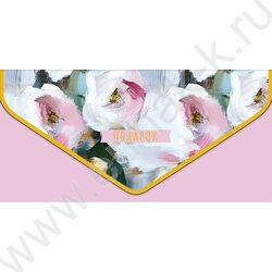 Конверт д/денег  83*167мм  "Подарок" NEW | Фото 1