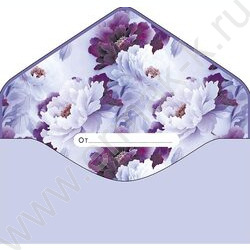 Конверт д/денег  83*167мм  "С Днем Рождения" NEW | Фото 2