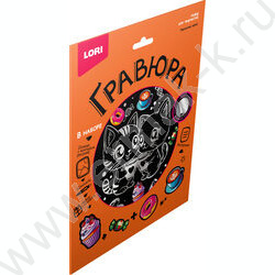 Набор д/творчества Гравюра серебро Чаепитие котят NEW | Фото 2