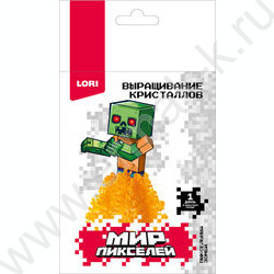 Набор д/творчества Выращивание кристаллов  Мир пикселей. Пиксельная зомби NEW | Фото 2