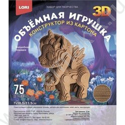 Конструктор из картона. Объёмная игрушка "Волшебная лошадка" NEW | Фото 1