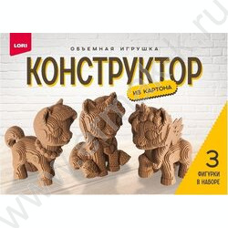 Конструктор из картона. Объёмная игрушка "Лошадки" (3 игрушки в наборе) NEW | Фото 1