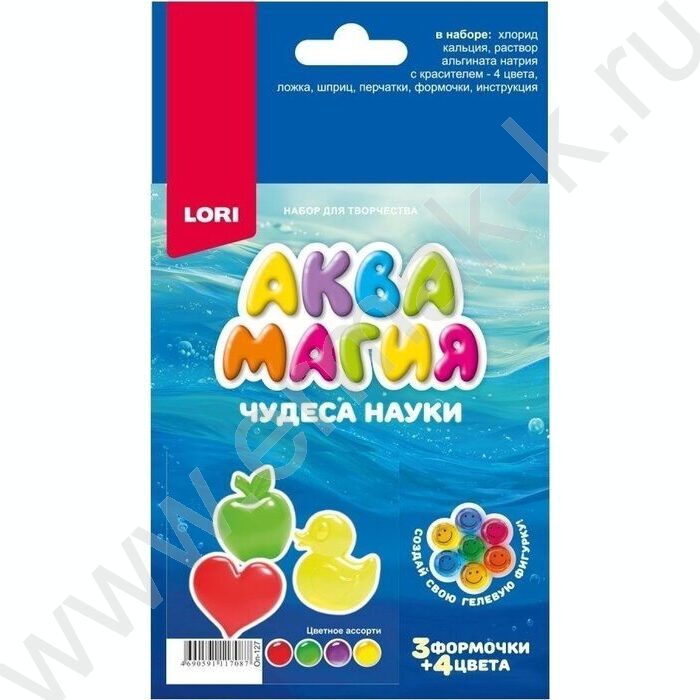 Набор д/творчества Чудеса науки. Аквамагия "Цветное ассорти" NEW | Фото 2