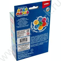 Набор д/творчества Чудеса науки. Аквамагия "Цветное ассорти" NEW | Фото 3