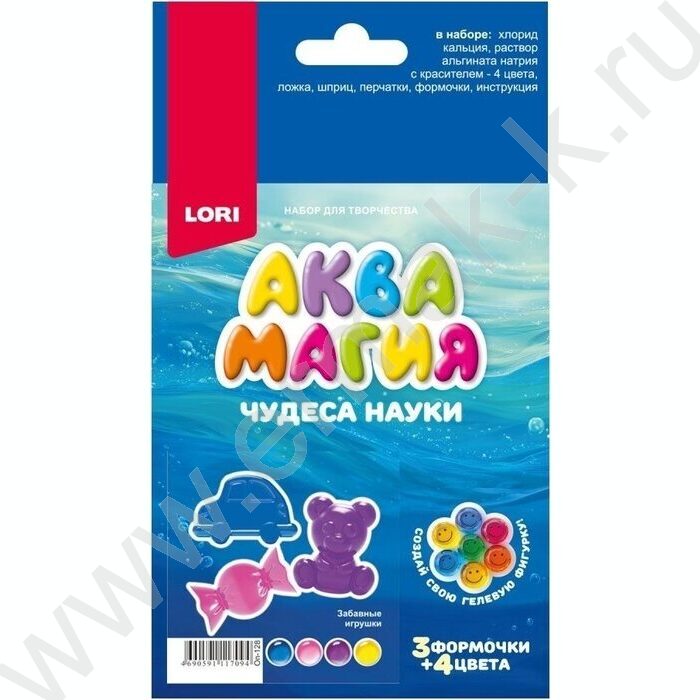 Набор д/творчества Чудеса науки. Аквамагия "Забавные игрушки" NEW | Фото 2