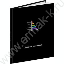 Дневник 1-11кл. /тв.обл./глянц.лам., с резинкой "Забавный дизайн на чёрном-6" NEW | Фото 1