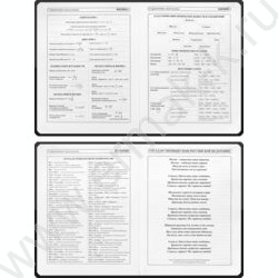 Дневник 1-11кл. /тв.обл./мат.лам. "Оттенки серого-1" NEW | Фото 6