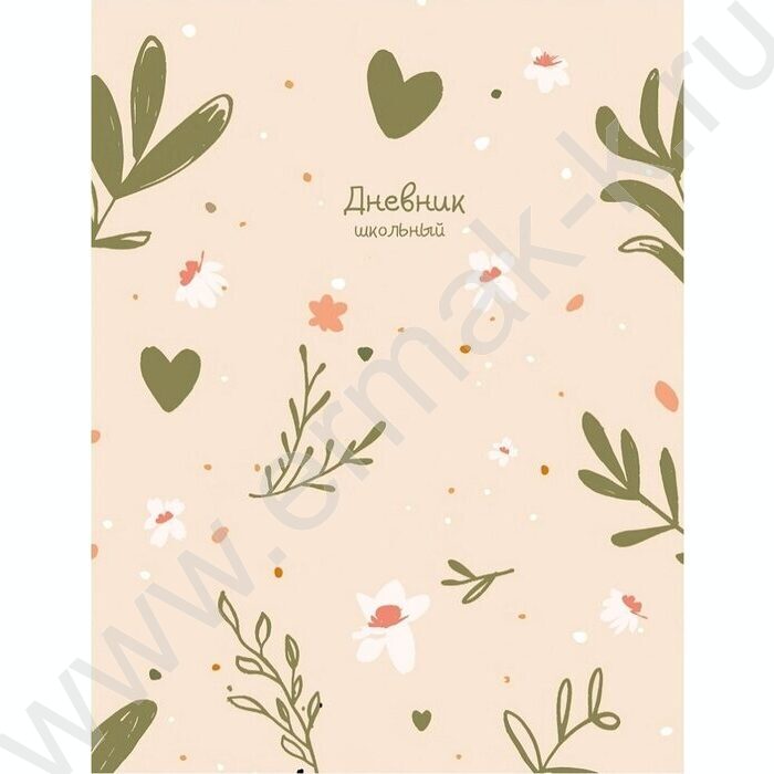 Дневник 5-11кл. /тв.обл./глянец "Природные мотивы-1" NEW | Фото 1