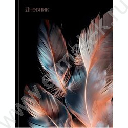 Дневник 5-11кл. /тв.обл./выб.лак. "Красивые перья-1" NEW | Фото 2