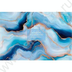 Альбом д/рисования 20л "Мрамор" лен NEW | Фото 1