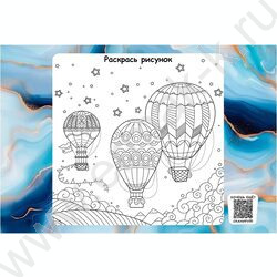 Альбом д/рисования 20л "Мрамор" лен NEW | Фото 3