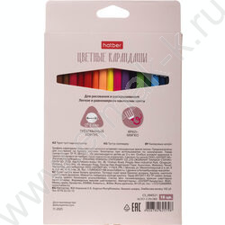 Карандаши  18цв Alto colore /трехгранные /мягкий стержень /карт. короб с европодвесом NEW | Фото 5