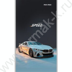 Блокнот  24л А6 "Разные автомобили-18" ассорти NEW | Фото 2