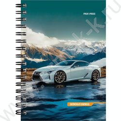 Зап. книжка 120л А6 спираль "Шикарные автомобили-7" NEW | Фото 3