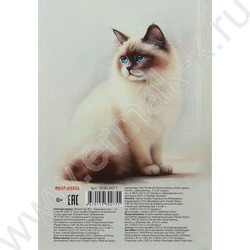 Зап. книжка  80л А6 тв.обл. "Красивые коты-2" /глянец/лен/ NEW | Фото 4