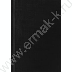 Зап. книжка  80л А6 тв.обл. "Однотонный чёрный-2" /глянец/лен/ NEW | Фото 2