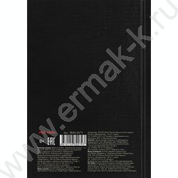 Зап. книжка  80л А6 тв.обл. "Однотонный чёрный-2" /глянец/лен/ NEW | Фото 4
