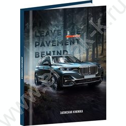 Зап. книжка  96л А6 тв.обл. "Авто и природа-11" /глянец/ NEW | Фото 1