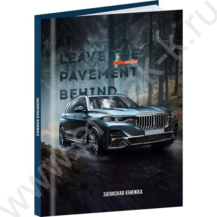 Зап. книжка  96л А6 тв.обл. "Авто и природа-11" /глянец/ NEW | Фото 1