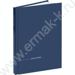 Зап. книжка  96л А6 тв.обл. "В синих тонах-1" /глянец/ NEW | Фото 1