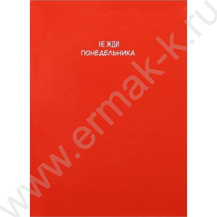 Зап. книжка  64л А7 тв.обл. "Минимализм и фразы-5" /глянец/ NEW | Фото 2