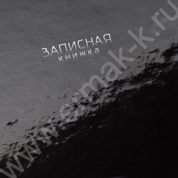 Зап. книжка  64л А7 тв.обл. "Стильные автомобили-3" /глянец/ NEW | Фото 4