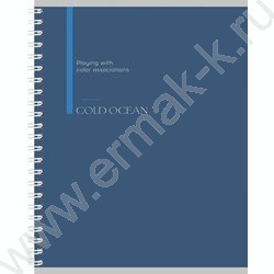 Тетрадь  96л клетка/спираль "Дизайн в синих тонах-1" ассорти NEW | Фото 3