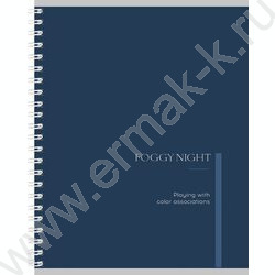 Тетрадь  96л клетка/спираль "Дизайн в синих тонах-1" ассорти NEW | Фото 4