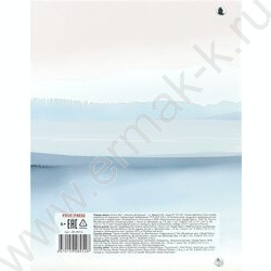 Тетрадь  80л клетка/кольца "Нежная абстракция-1" NEW | Фото 5