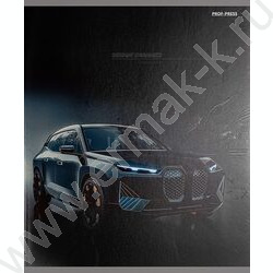 Тетрадь  48л клетка "Красивые автомобили-11" /твин-лак/ 5видов NEW | Фото 6