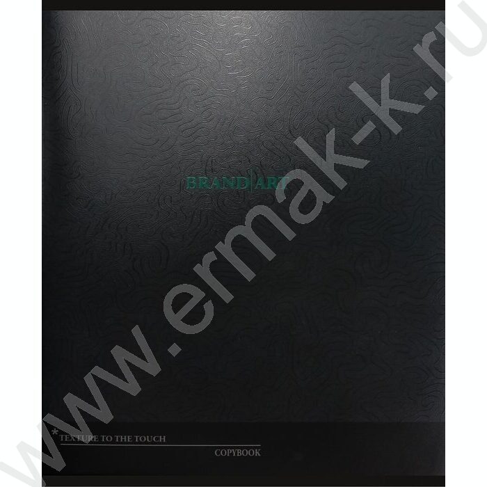 Тетрадь  48л клетка "Тёмные узоры" /твин-лак/ 5видов NEW | Фото 3