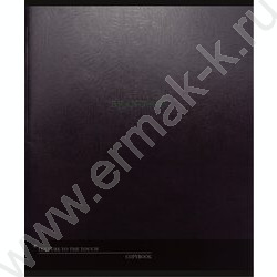 Тетрадь  48л клетка "Тёмные узоры" /твин-лак/ 5видов NEW | Фото 5