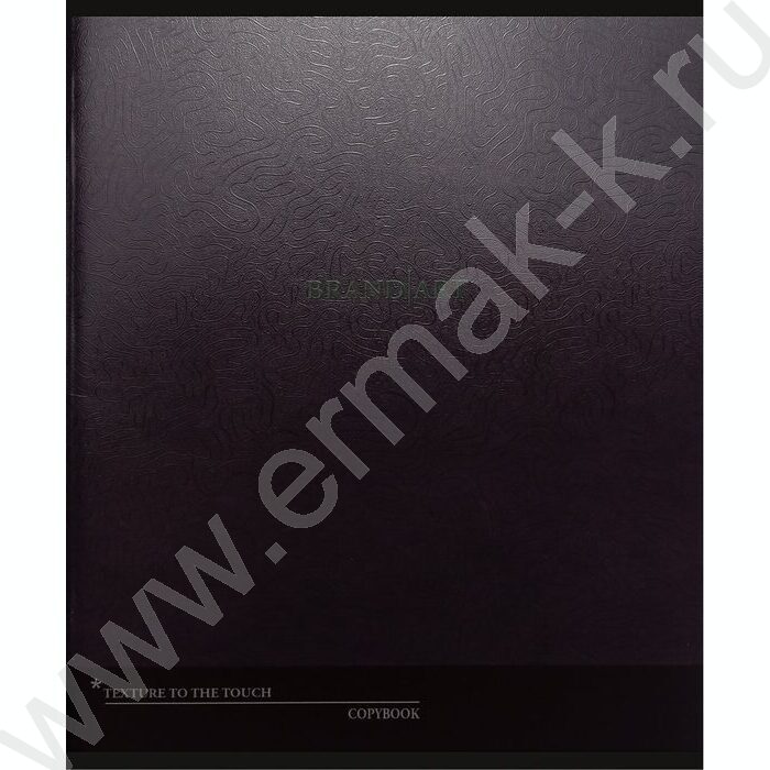 Тетрадь  48л клетка "Тёмные узоры" /твин-лак/ 5видов NEW | Фото 5