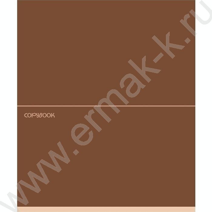 Тетрадь  48л клетка "Бежево-коричневые оттенки" /софт-тач/ 5видов NEW | Фото 3