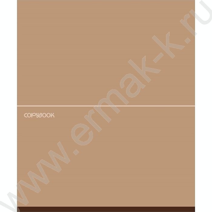 Тетрадь  48л клетка "Бежево-коричневые оттенки" /софт-тач/ 5видов NEW | Фото 6