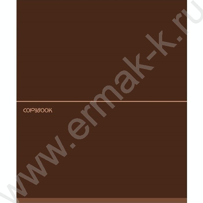 Тетрадь  48л клетка "Бежево-коричневые оттенки" /софт-тач/ 5видов NEW | Фото 7