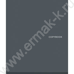 Тетрадь  48л клетка "Оттенки серого-2" /софт-тач/ 5видов NEW | Фото 3