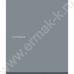 Тетрадь  48л клетка "Оттенки серого-2" /софт-тач/ 5видов NEW | Фото 4