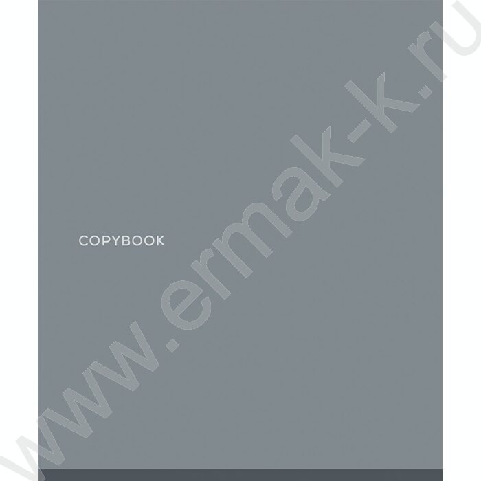 Тетрадь  48л клетка "Оттенки серого-2" /софт-тач/ 5видов NEW | Фото 4