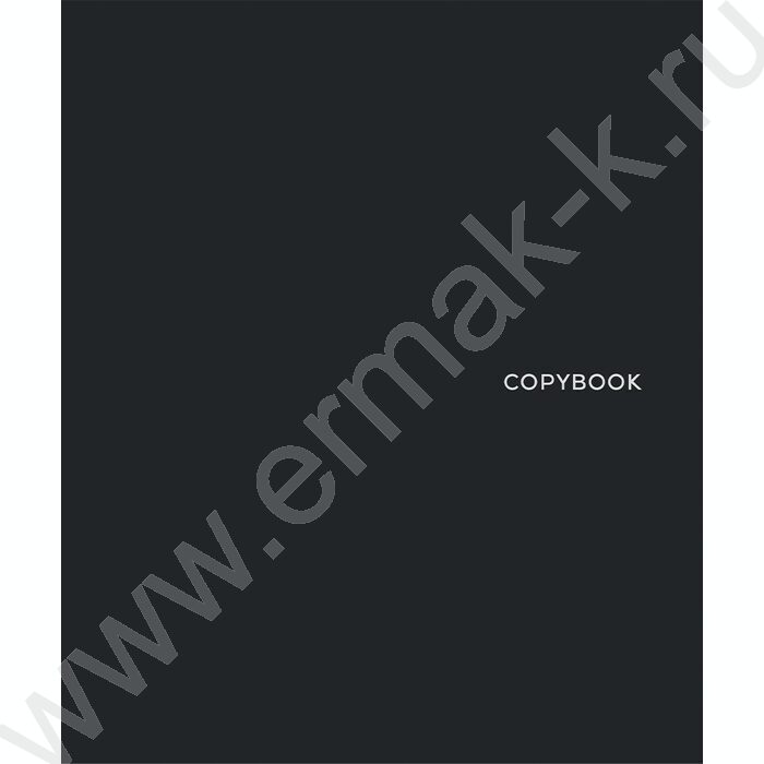 Тетрадь  48л клетка "Оттенки серого-2" /софт-тач/ 5видов NEW | Фото 6