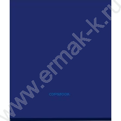 Тетрадь  48л клетка "Оттенки синего-1" /софт-тач/ 5видов NEW | Фото 3