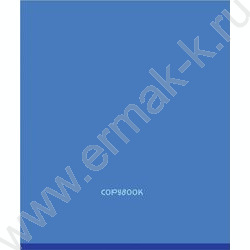 Тетрадь  48л клетка "Оттенки синего-1" /софт-тач/ 5видов NEW | Фото 5