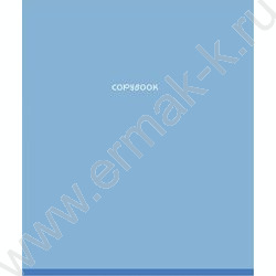 Тетрадь  48л клетка "Оттенки синего-1" /софт-тач/ 5видов NEW | Фото 6