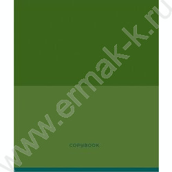 Тетрадь  48л клетка "Сложные оттенки" /софт-тач/ 5видов NEW | Фото 6