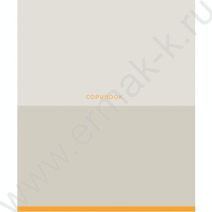 Тетрадь  48л клетка "Сложные оттенки" /софт-тач/ 5видов NEW | Фото 7