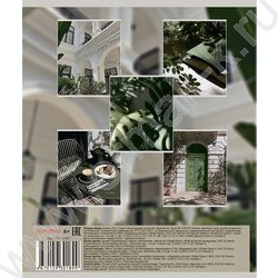 Тетрадь  96л клетка "Благородный зеленый" / софт-тач/ ассорти NEW | Фото 8